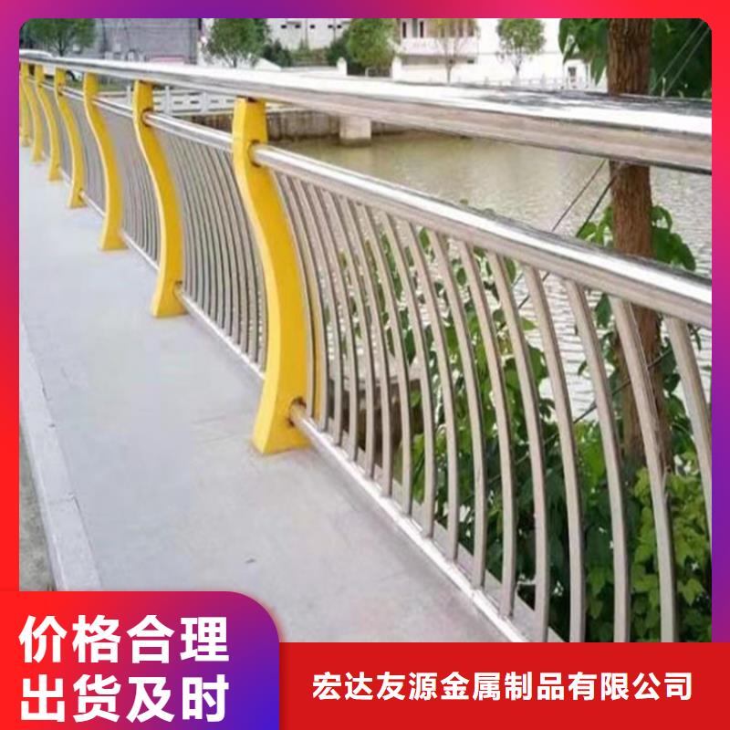 道路隔离栏批发现货采购