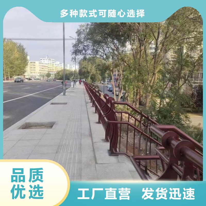 城市道路护栏图片厂家联系方式城市道路护栏图片厂家