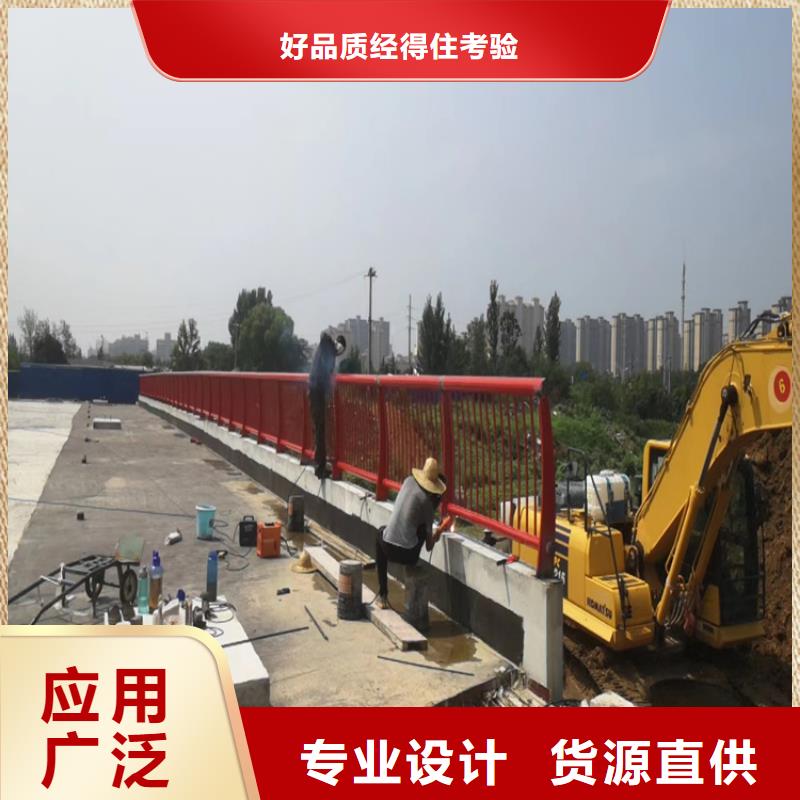 公路隔离防撞护栏样式独特美观