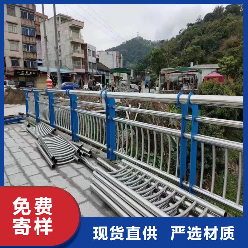 Q355C防撞道路护栏大量现货