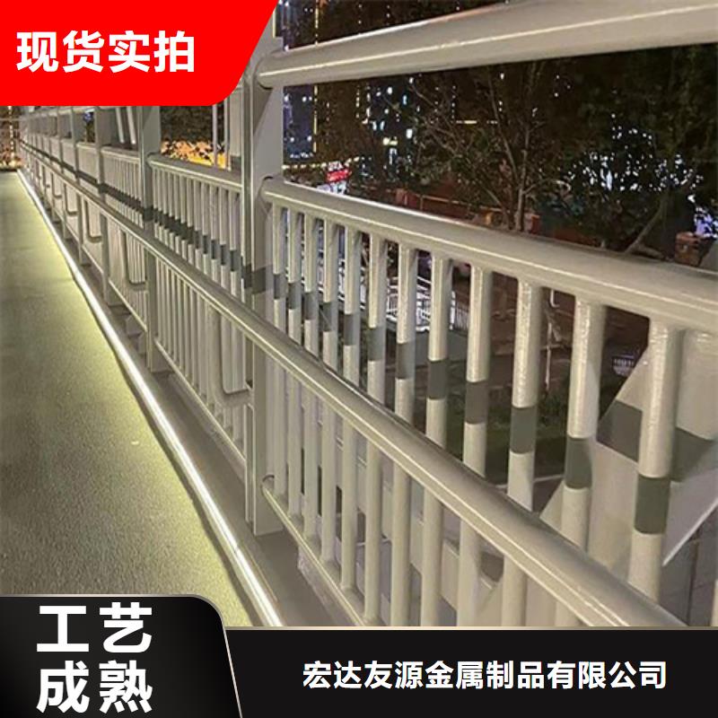 不锈钢栏杆市政栏杆不锈钢复合管市政栏杆