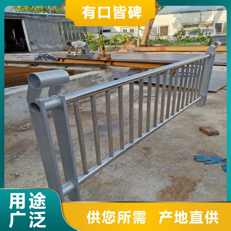 不锈钢复合管护栏安装经久耐用