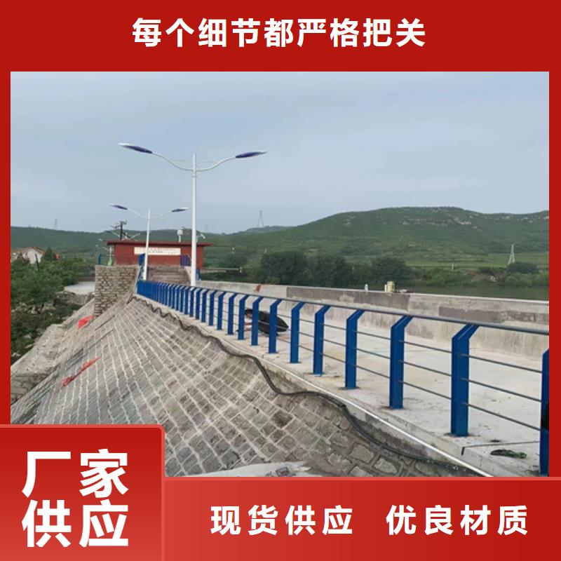 公路隔离防撞护栏可在线参观