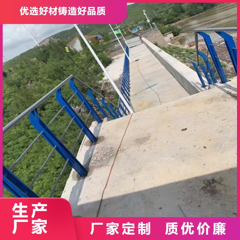 经验丰富的河道河堤景观防撞栏杆厂家