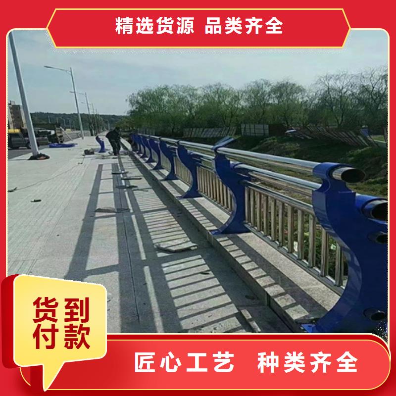 Q355D防撞道路护栏经销商