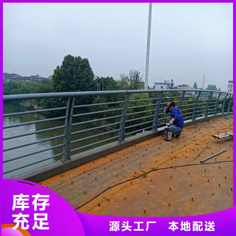 供应高架桥道路两侧防撞护栏的生产厂家