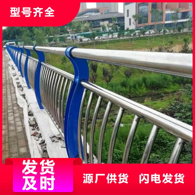 Q355C喷塑护栏价格合理