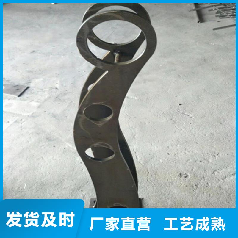优质的不锈钢碳素钢复合管-实体厂家可定制
