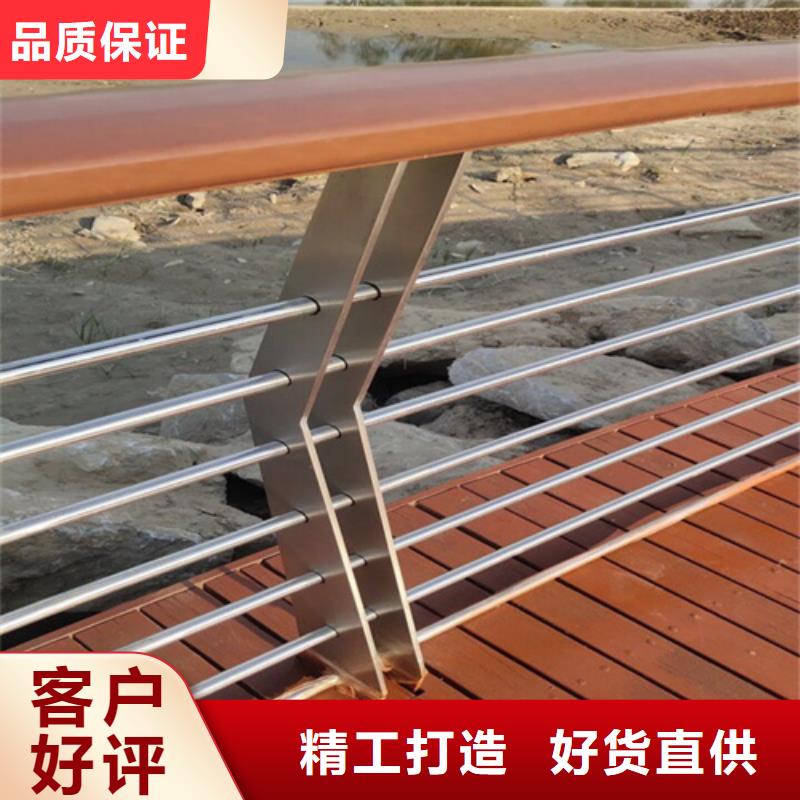 郑州不锈钢复合管护栏批发价格