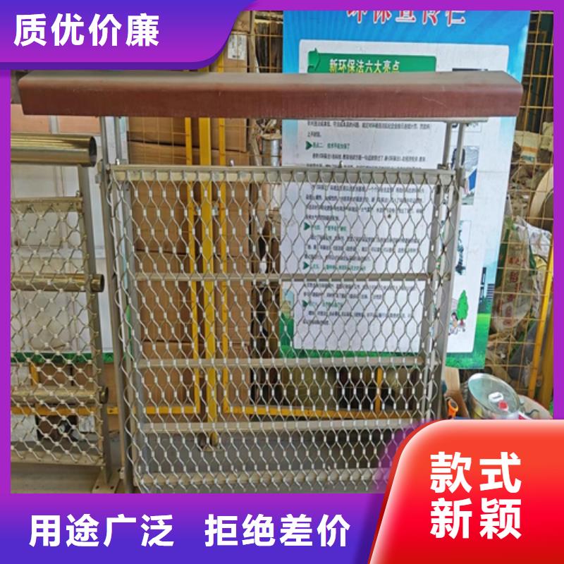 Q355C喷氟碳漆护栏质量合格