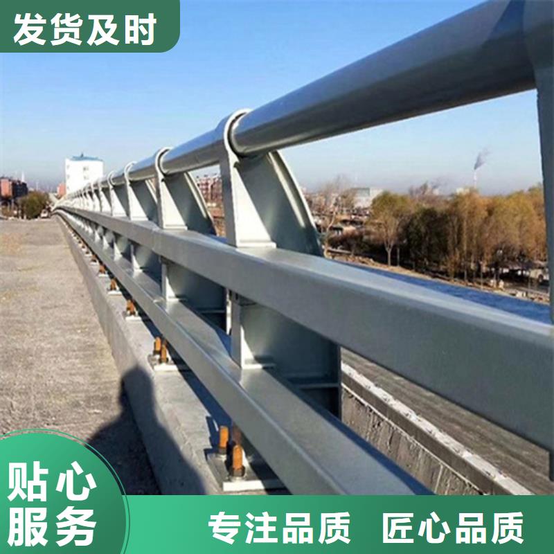 桥梁不锈钢护栏多少钱一米	常年供货