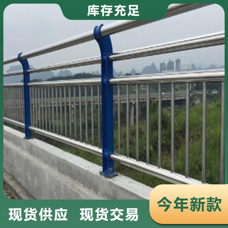 广东佛山铝合金栏杆厂家实力厂家放心选择！