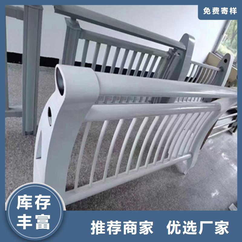 Q355C防撞护栏定做样品