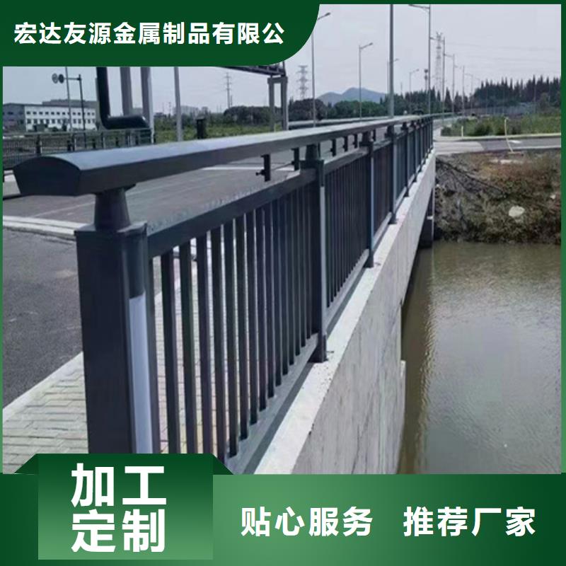 重信誉市政桥梁两侧河道防护栏批发厂家