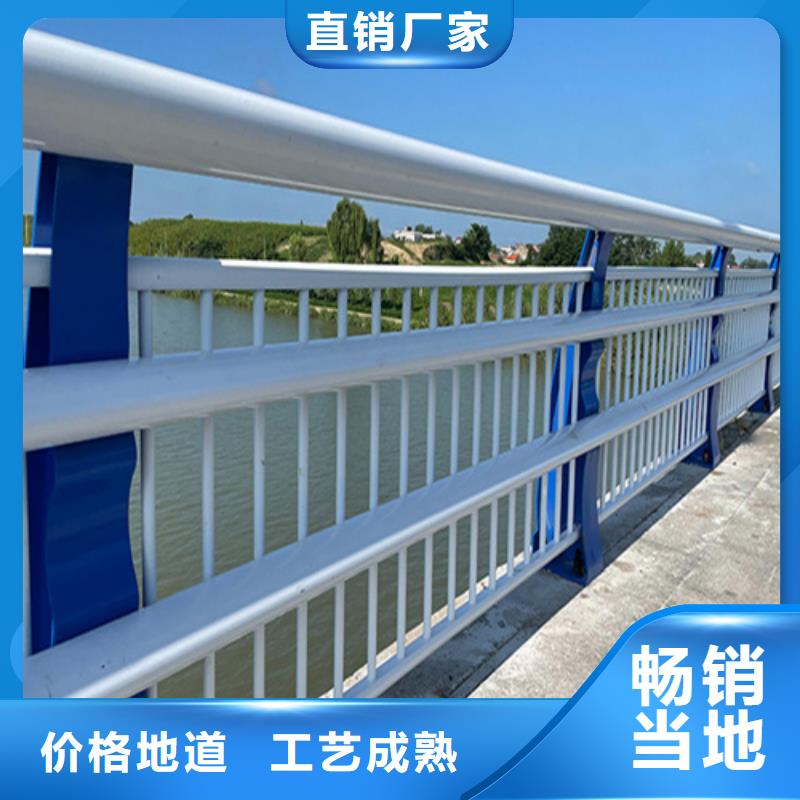 桥上桥梁护栏质量有保证