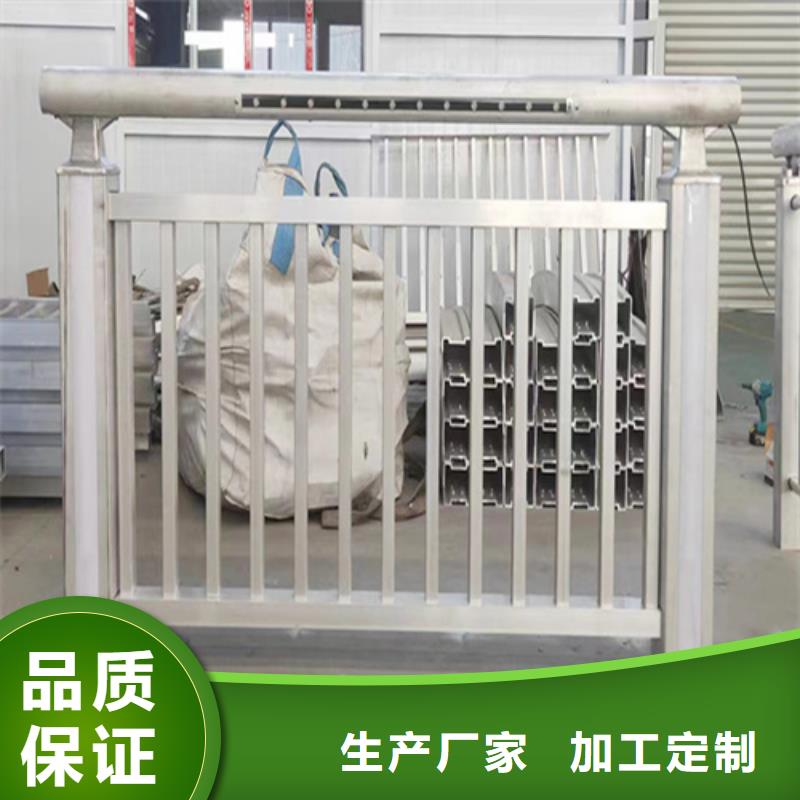 Q355B桥梁防撞护栏产品牢固稳定