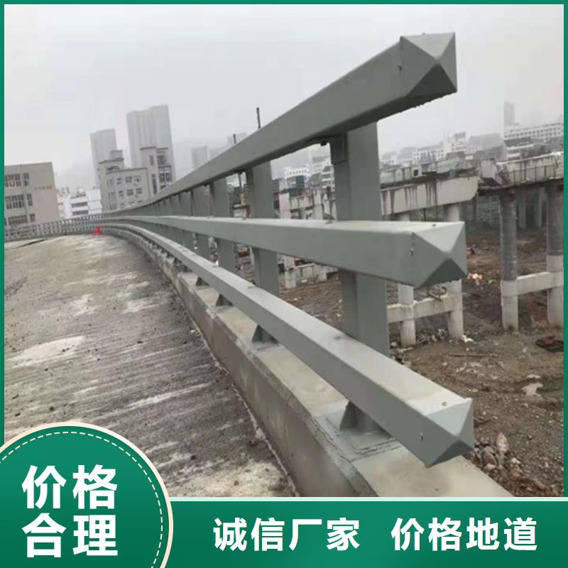 道路隔离桥梁防撞护栏施工厂家