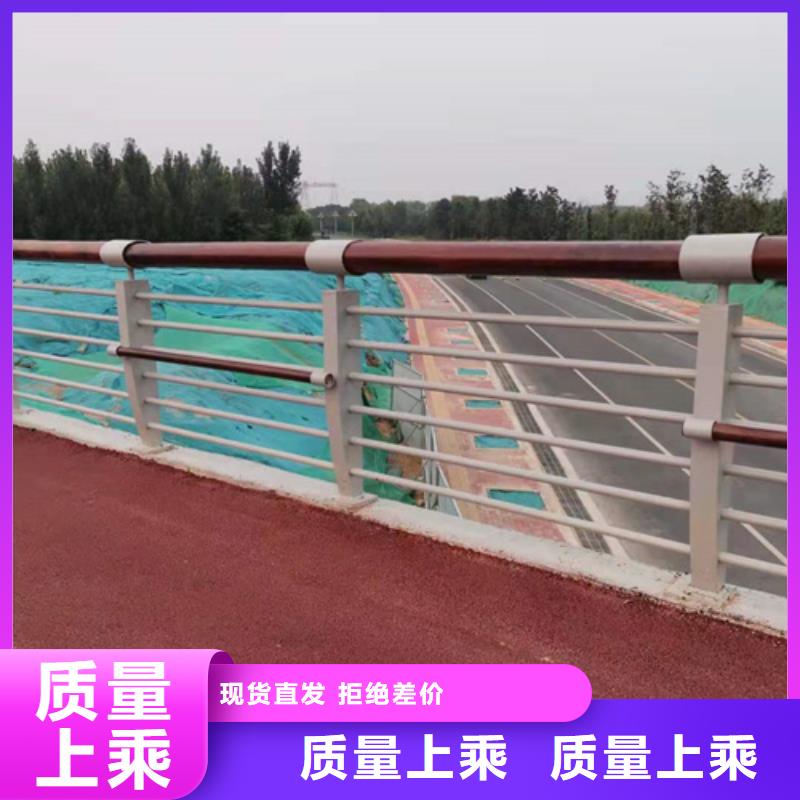 景观河道隔离栏杆生产厂家-值得信赖