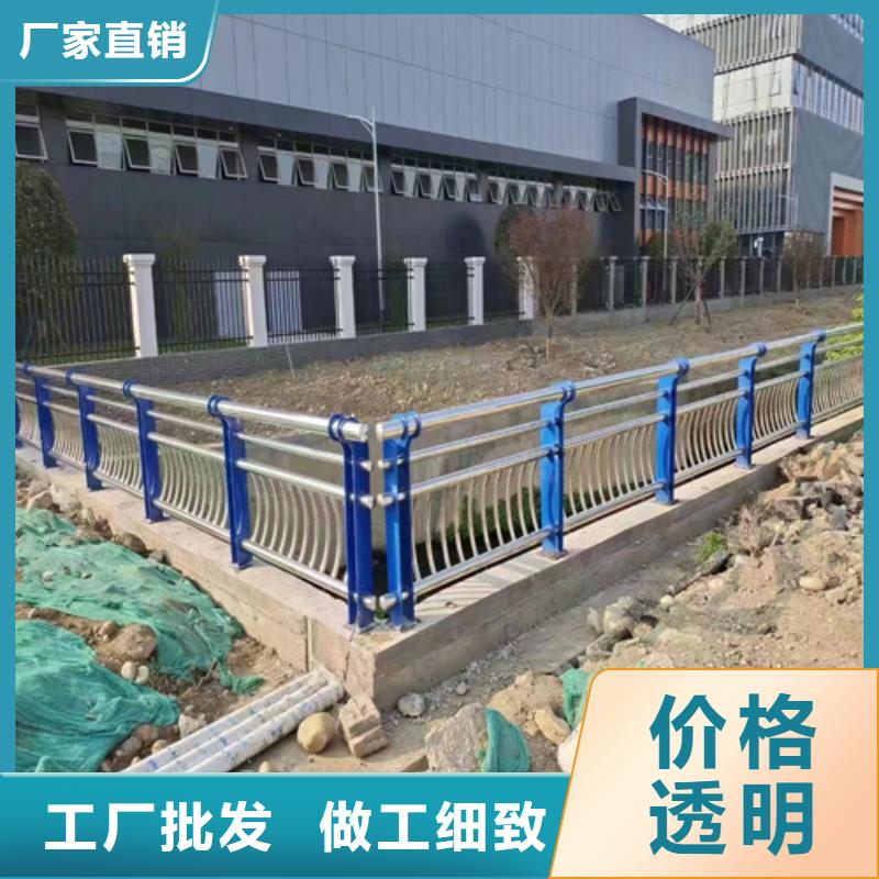 陵水县Q355C桥梁防撞护栏质量可靠