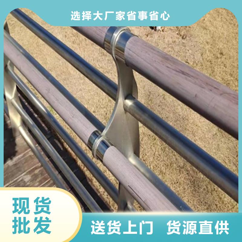 铝合金护栏多少钱一米不锈钢围栏护栏厂家-价格低