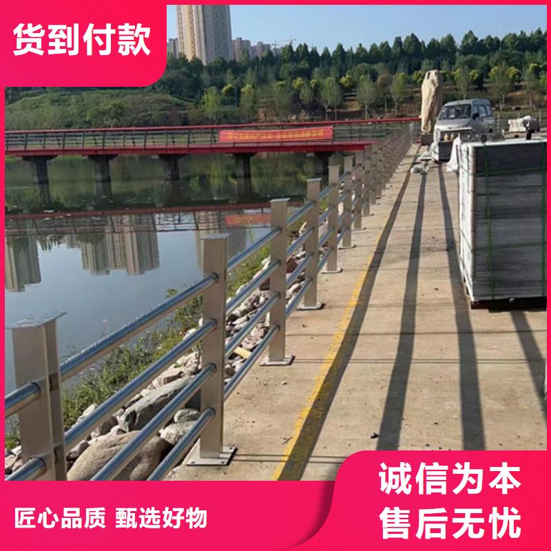 道路交通隔离护栏坚固不易变形