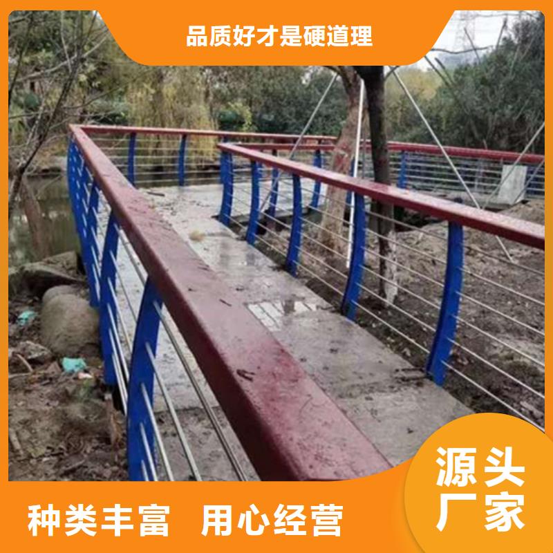 东阿河道桥梁不锈钢护栏