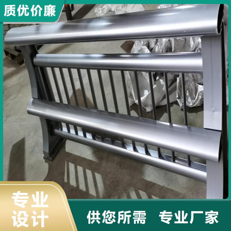 铝合金护栏多少钱一米		锌钢护栏		专业定制