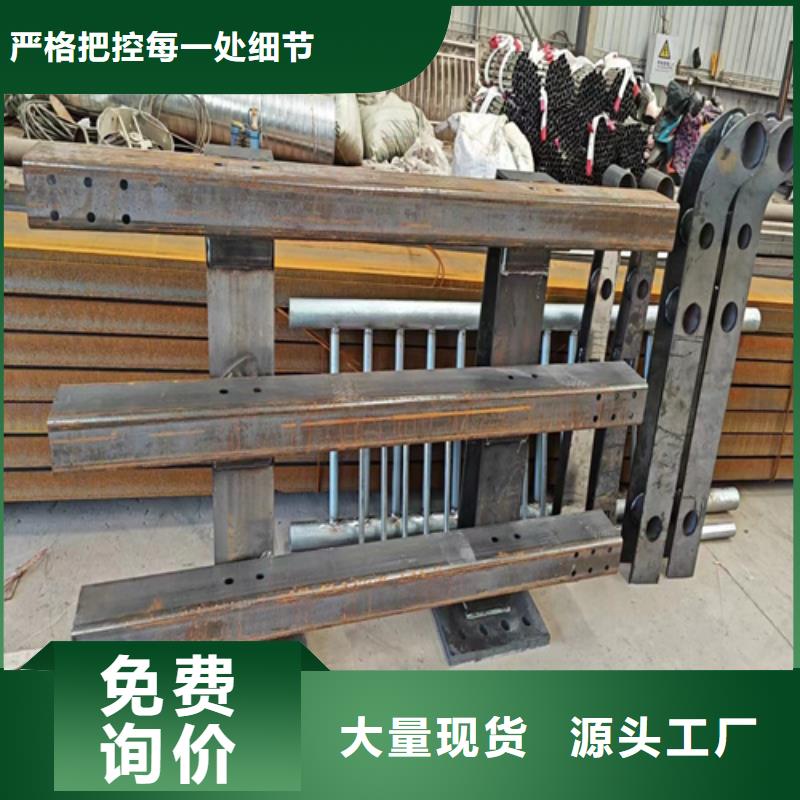 专业生产制造不锈钢复合管栏杆公司