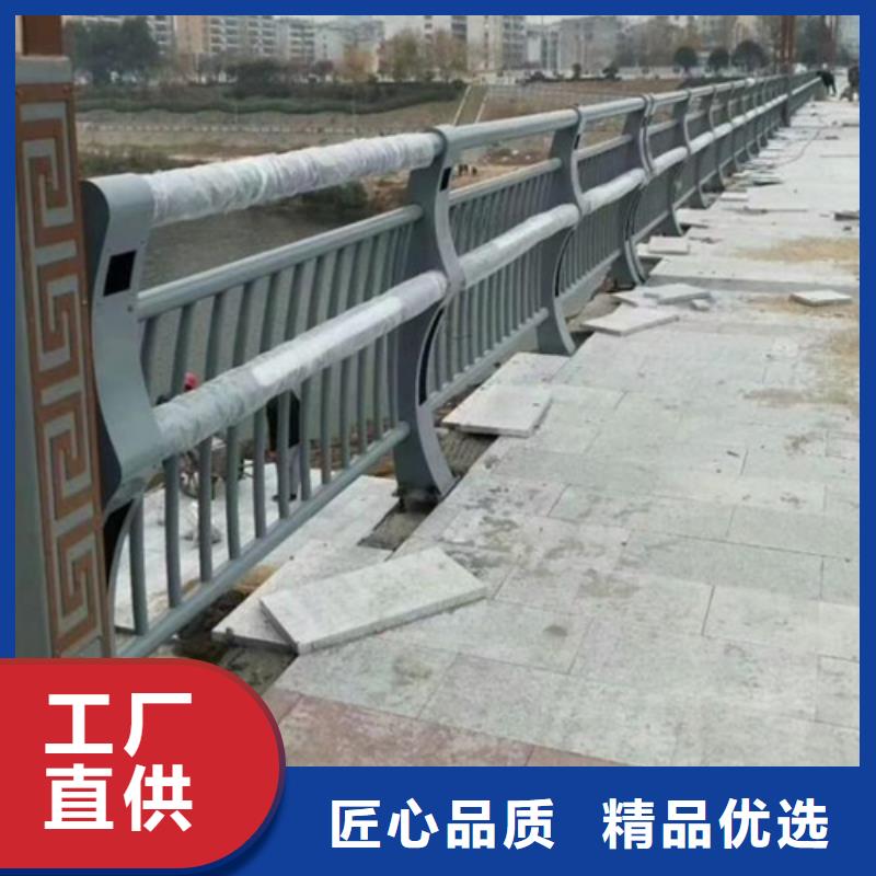 不锈钢复合管栏杆不锈钢复合管价格不锈钢复合管市政栏杆