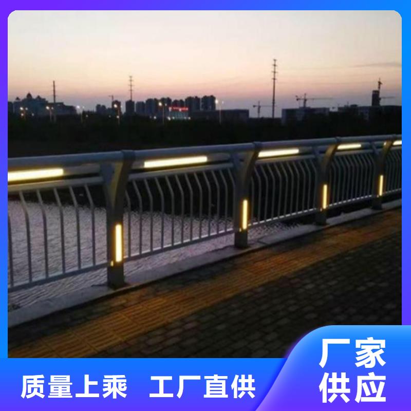 供应批发方钢河道栏杆-省心