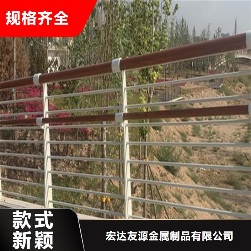 不锈钢复合管护栏图片		铝合金护栏多少钱一米	可加工设计