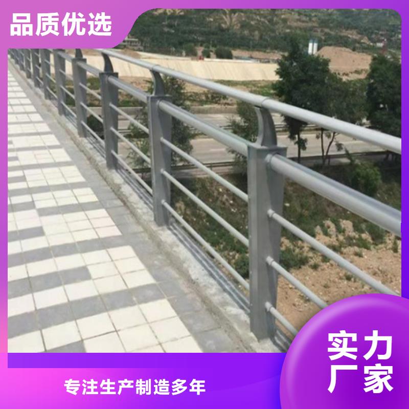 桥梁防撞护栏产品详细介绍