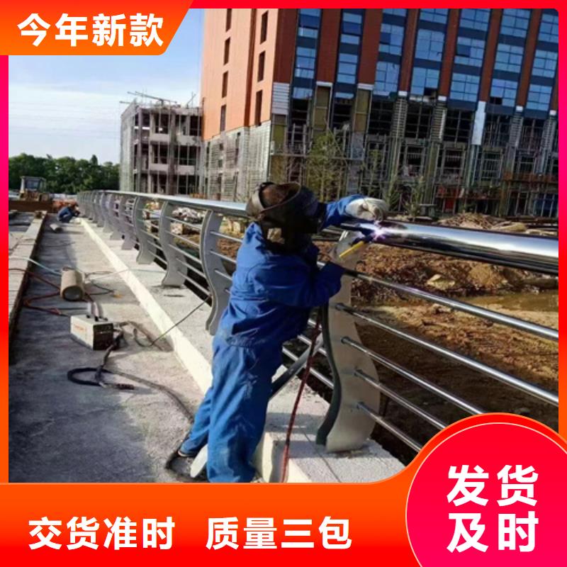 天桥公路隔离护栏厂家厂家现货充足