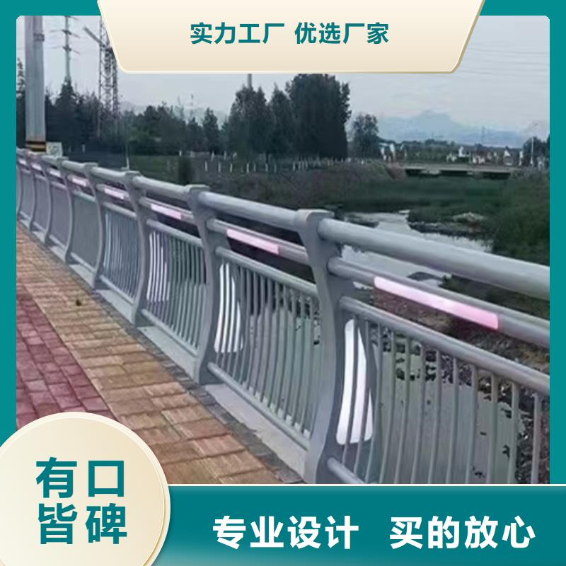 河道护栏生产基地厂家