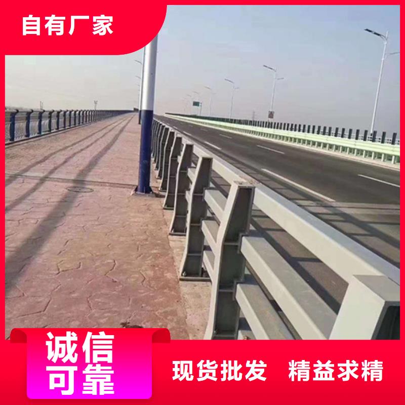 城市道路护栏图片厂家联系方式城市道路护栏图片厂家