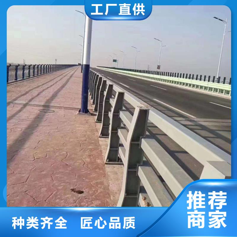 道路隔离护栏安装图纸加工