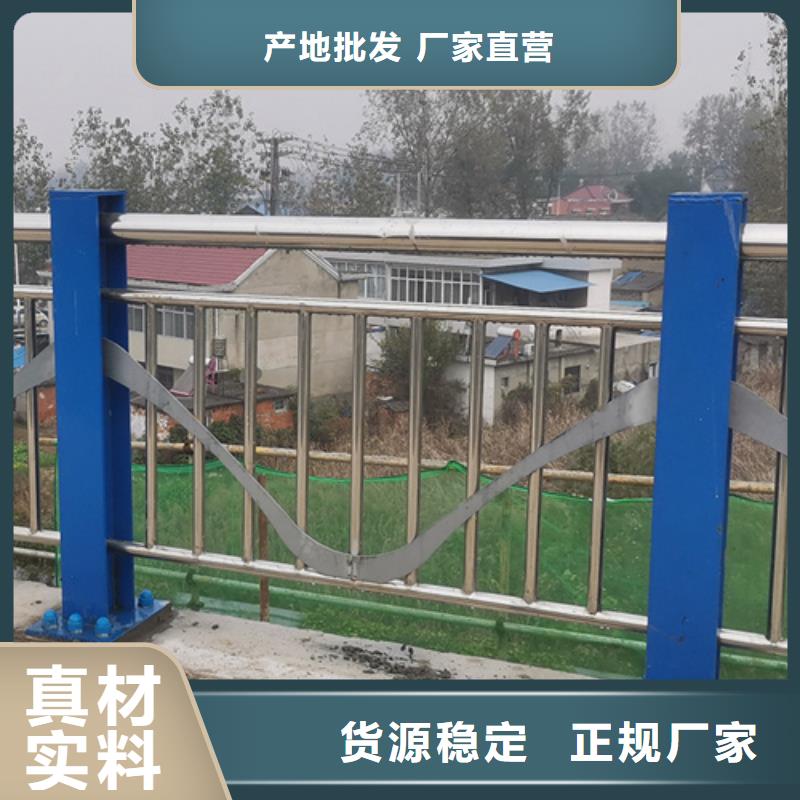 桥梁防撞景观护栏放心选择没错