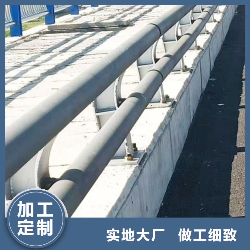 桥梁道路防撞护栏厂家供应