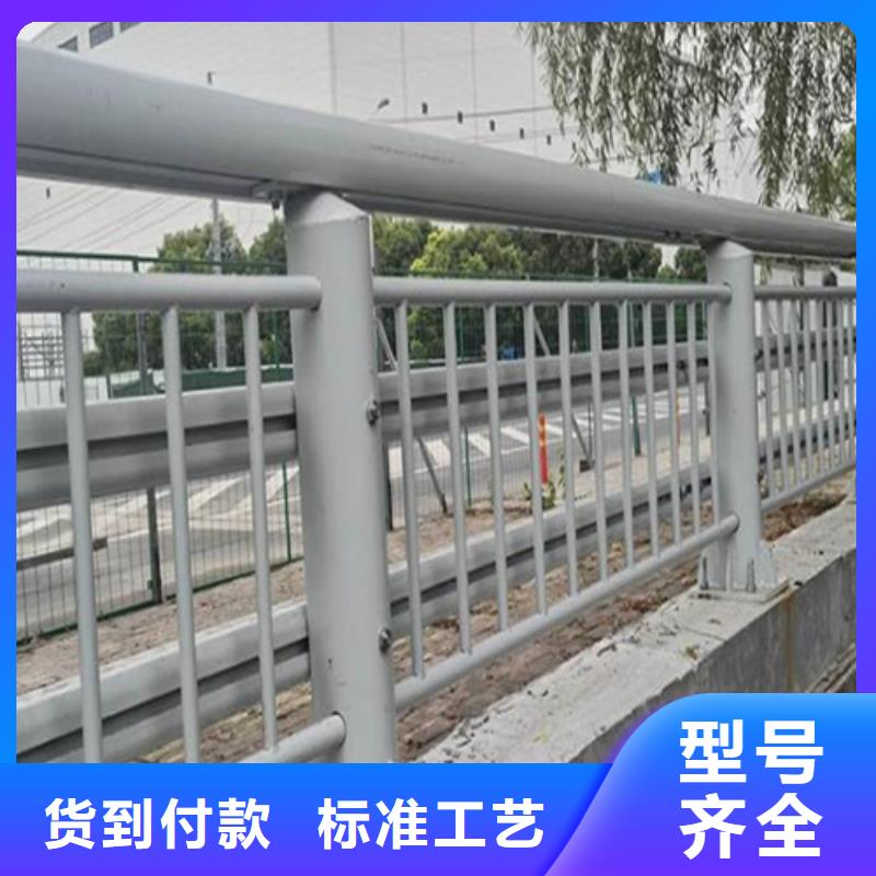 定制Q355D防撞道路护栏价格优惠