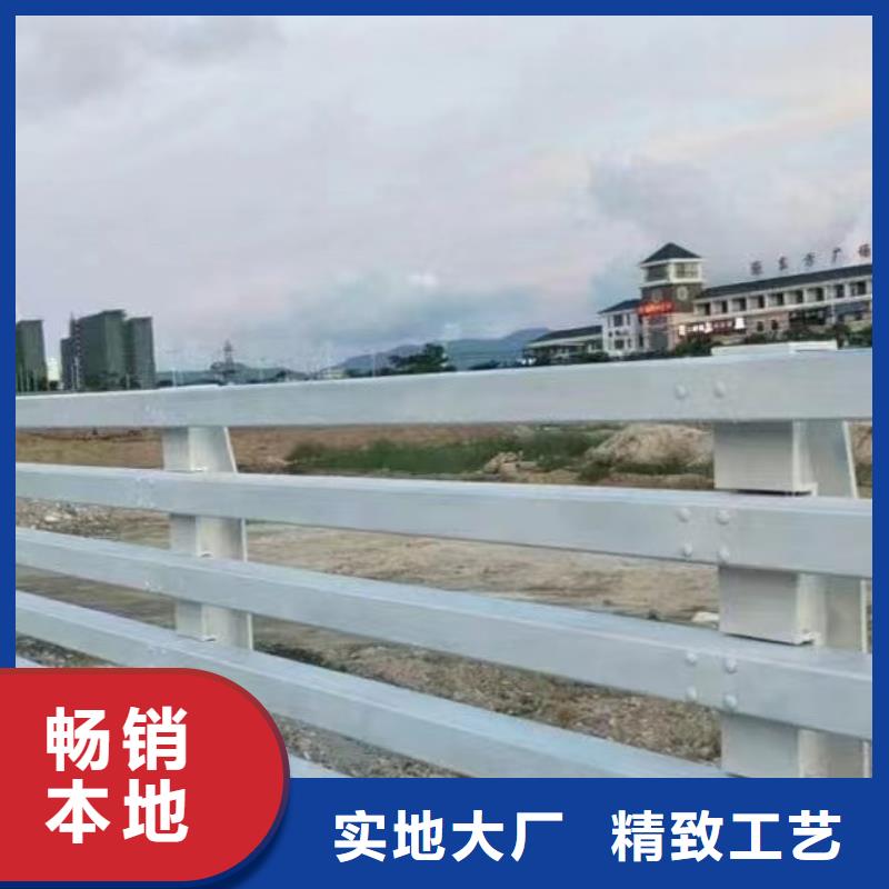 道路交通市政不锈钢复合管防护栏价格行情走势