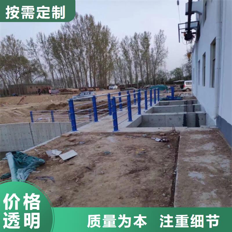 道路碳素钢喷漆护栏质量可靠