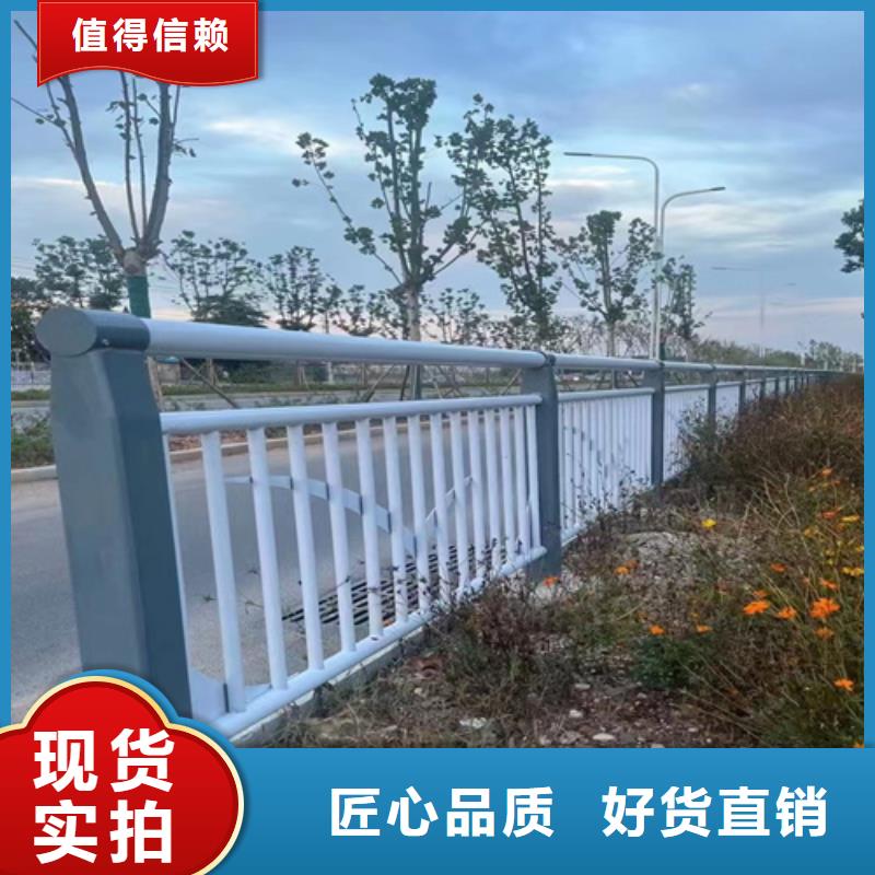 镀锌钢管护栏公路护栏不锈钢复合管公路栏杆