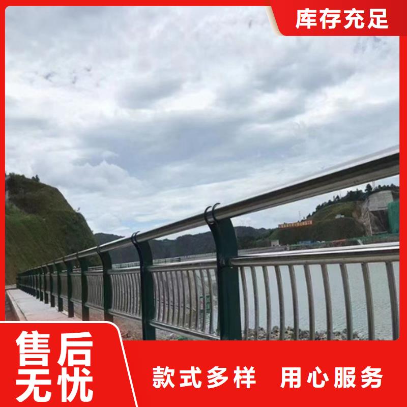 销售Q355B河道护栏库存发货