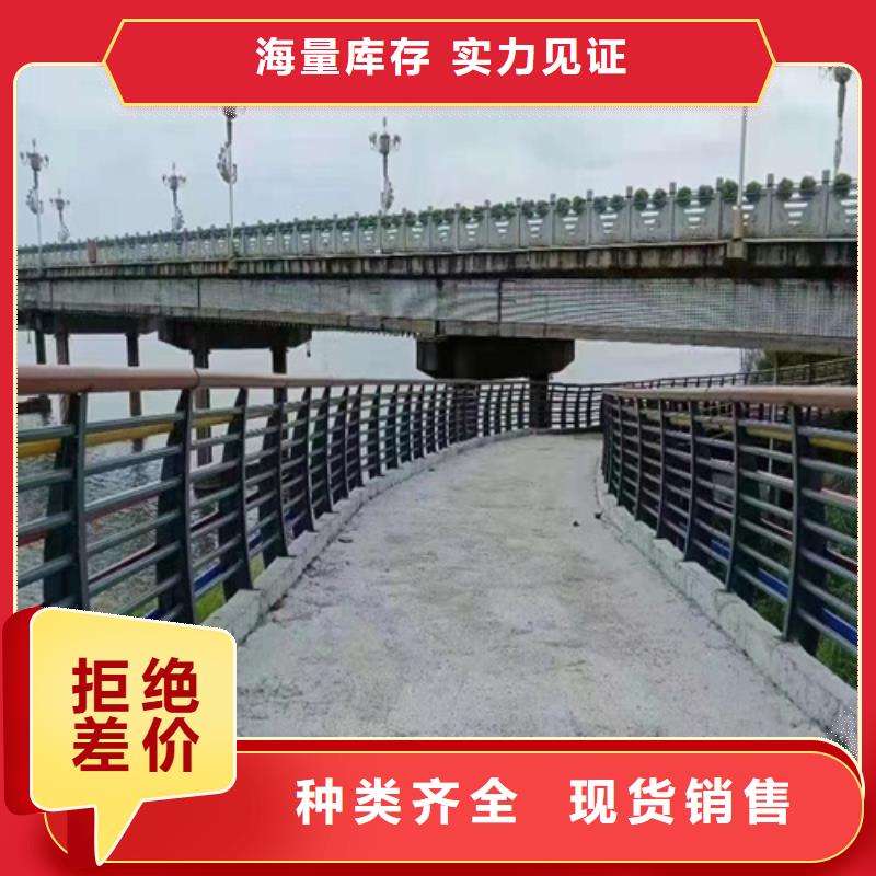 生产河堤隔离桥梁护栏的批发商