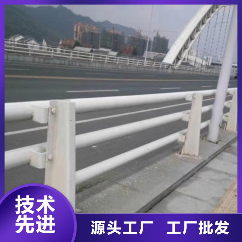 Q355C河道护栏品种多任意选择