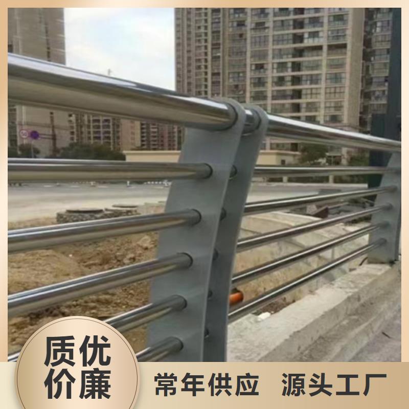 不锈钢栏杆市政栏杆不锈钢复合管河边栏杆