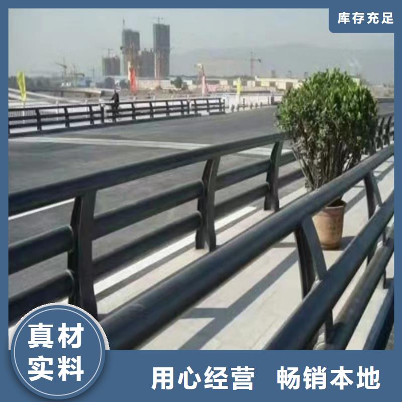 现货供应河道景观复合管_厂家