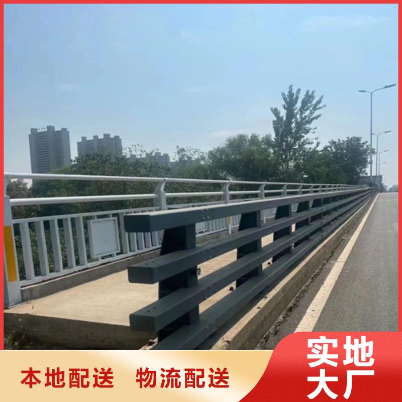 公路防撞护栏支持定制