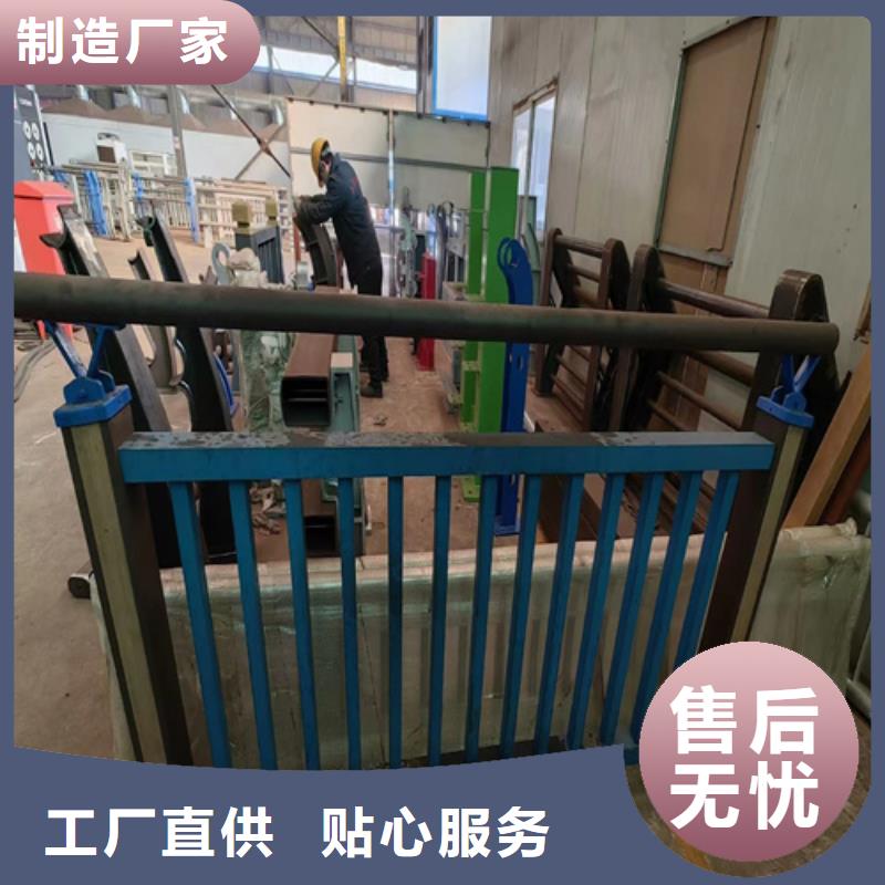 造型防撞护栏产品美观大方