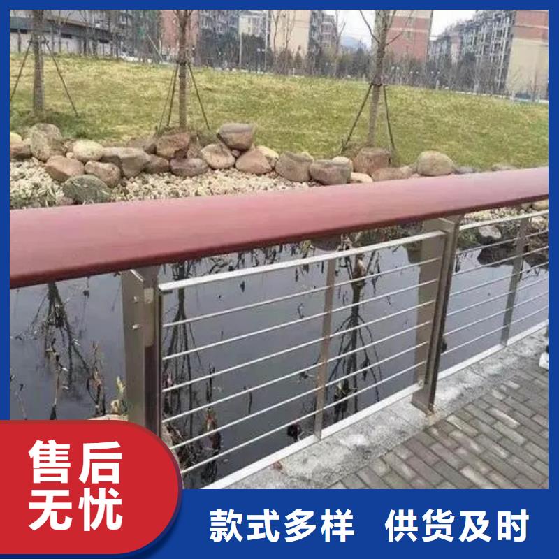 发货及时的景区河道防护不锈钢护栏批发商